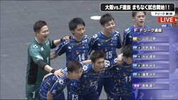 ジェズス&デンベレと同年代!! 日本代表入り目指すF選抜の鍵は“全力プラス1%”