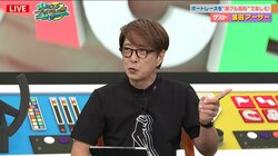 芸歴41年の黒田アーサー 芸能界デビューでいきなりドラマ主演、破格の予算にココリコ遠藤「すげーな」