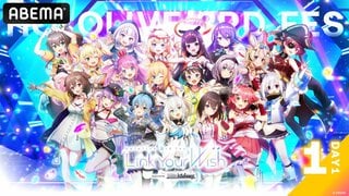 《hololive SUPER EXPO 2026》《hololive 7th fes.》開催記念！「ABEMA」で3rd〜5th fes.＆猫又おかゆソロライブを10日間連続・全編無料放送