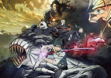 日下部篤也 アニメ「呪術廻戦」日下部篤也は強い？声優など基本情報を解説
