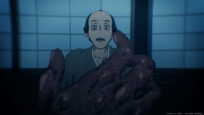 [Photos/Images] The Guard of Jinya, Who Became a Demon, is the Daughter of a Demon! Synopsis & Preceding Cut of Episode 2 of 