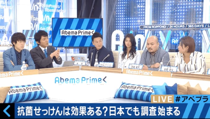 日本はどうなる？　「抗菌せっけん」一部成分に米FDAが販売禁止措置 1枚目