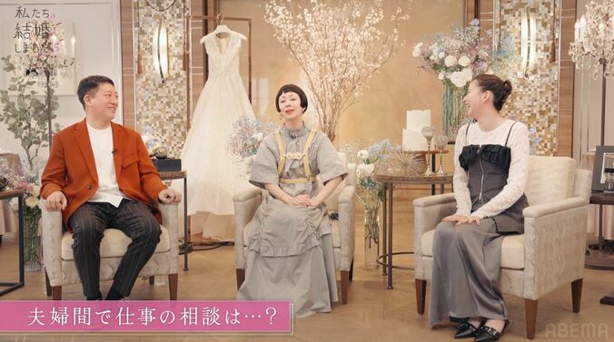 木村カエラ、夫・永山瑛太のラブシーンに嫉妬「他の人とイチャイチャしすぎてると…」