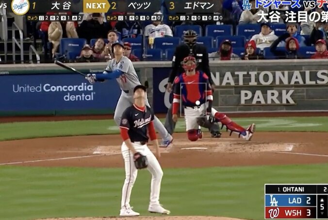 【写真・画像】もうワケわからん！ 大谷翔平、驚愕の“変態パワー打”「落ちてこない」「フライじゃないの？」 バットの先だけでフェンス直撃の“特大飛球”　1枚目