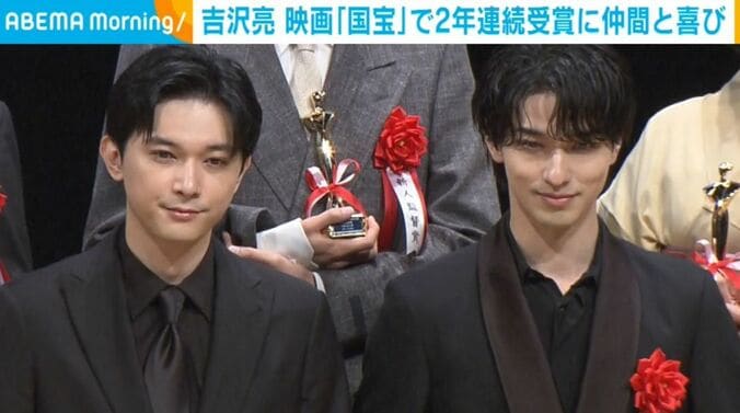 吉沢亮と横浜流星