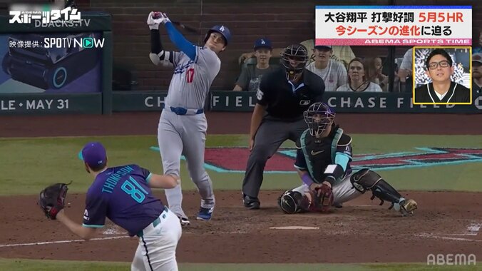 【写真・画像】　2枚目