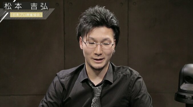 瀬戸熊直樹が2位浮上　松本吉弘は6位に／麻雀RTDリーグBLACK 51・52回戦 2枚目