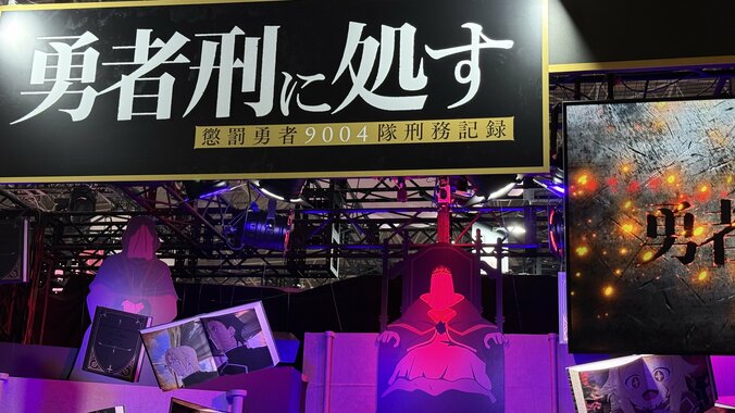 【写真・画像】「AnimeJapan 2026」KADOKAWA展示レポート　9枚目