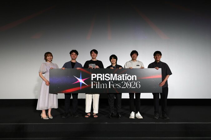 ABEMA発「Project PRISMation」初のリアルイベント開催、クリエイター陣が語る自主制作への熱い思い 4枚目