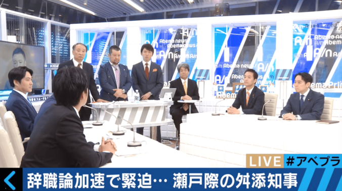 山本太郎議員、舛添都知事の続投を訴える　本当に悪いのは…？ 3枚目