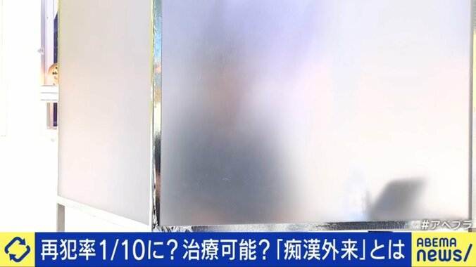 【写真・画像】　4枚目