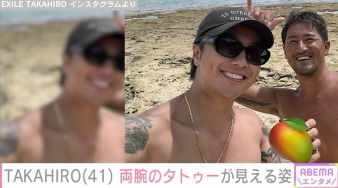 EXILE TAKAHIRO Instagramより