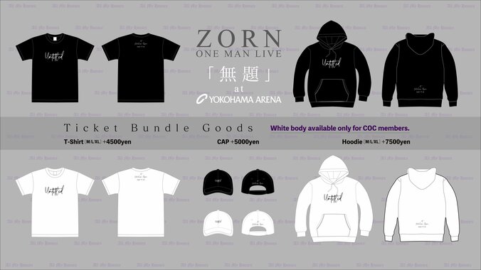ZORN、ワンマンLIVE「無題」を横浜アリーナにて2021年9月12日（日）に開催決定。 2枚目