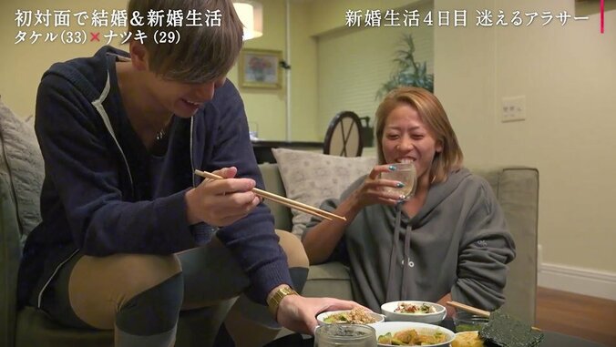 新婚生活4日目、妻が泥酔しイケメン夫にデレデレに甘え始め… 2枚目