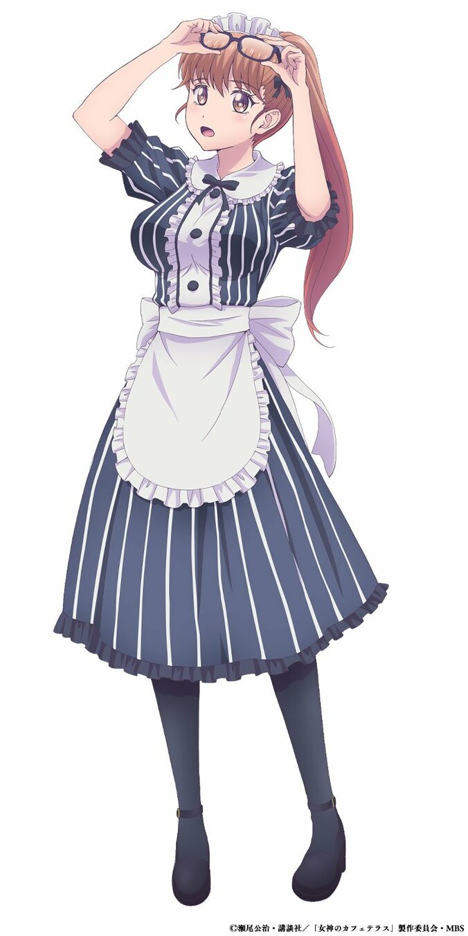 アニメ『女神のカフェテラス』吉野碧流立ち絵