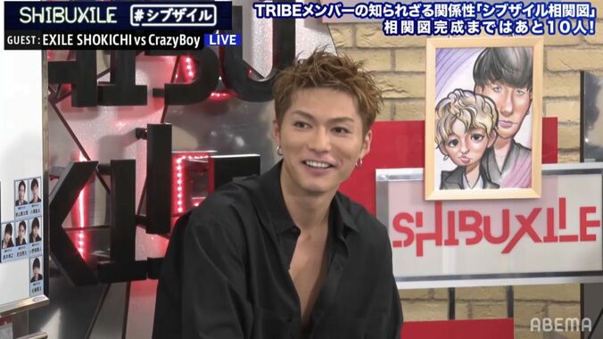 EXILE SHOKICHI「地元の札幌で同じチームだった」SWAY・青柳翔との関係を語る＆CrazyBoyは剛速球披露！ 1枚目