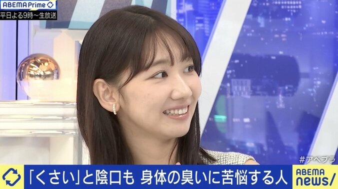 【写真・画像】柏木由紀、AKB48時代の“ニオイ”エピソードを明かす「（握手会で）香水を手につけた方のニオイが私の手に残り、ファンの間で広まった」　1枚目