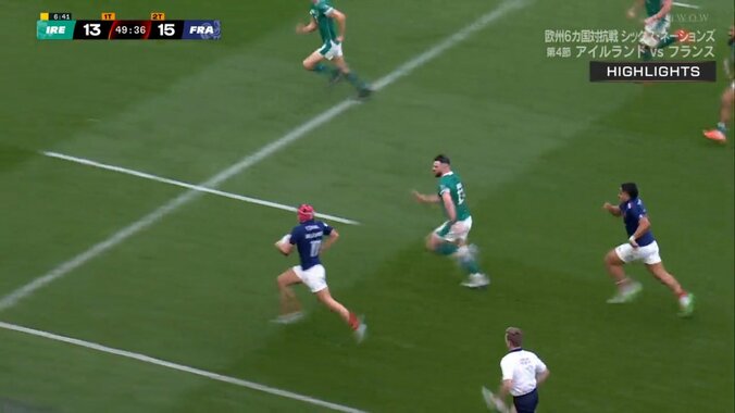 ルイ・ビエル＝ビアレ