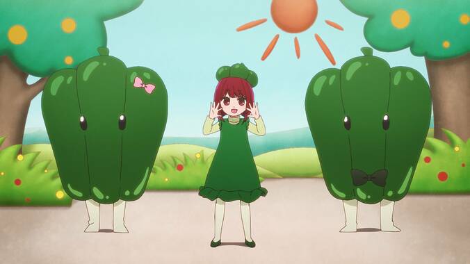 アニメ「【推しの子】」9話場面カット 有馬かな　ピーマン体操