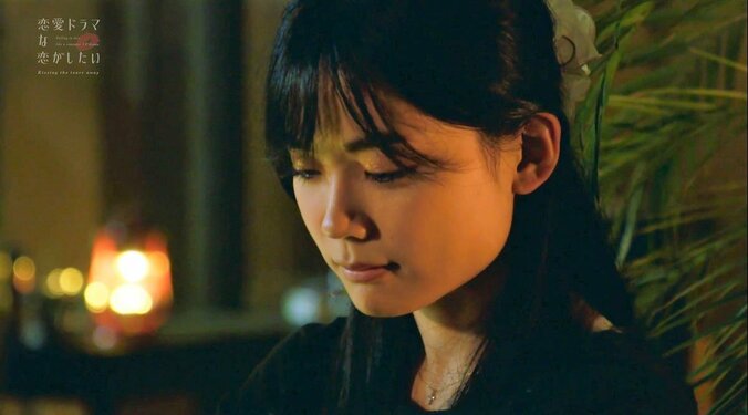 三角関係に嫉妬爆発の元AKB子役女優が禁断の質問「ナナに呼ばれて嬉しかったでしょ？」『ドラ恋～Kissing the tears away～』act.7 7枚目