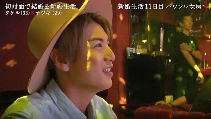 妻のもう1つの職業、それはポールダンサー！初めて見た夫の反応は？ 3枚目