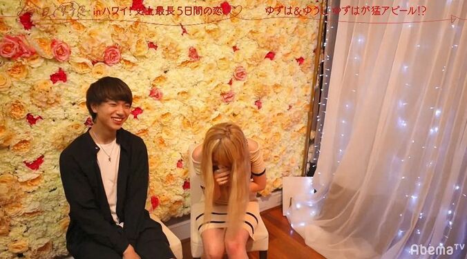 自称・クズ男に傷心ギャルが恋に落ちた！　好き好きアプローチに男の反応は…？『今日好き』夏休み編第3話 12枚目