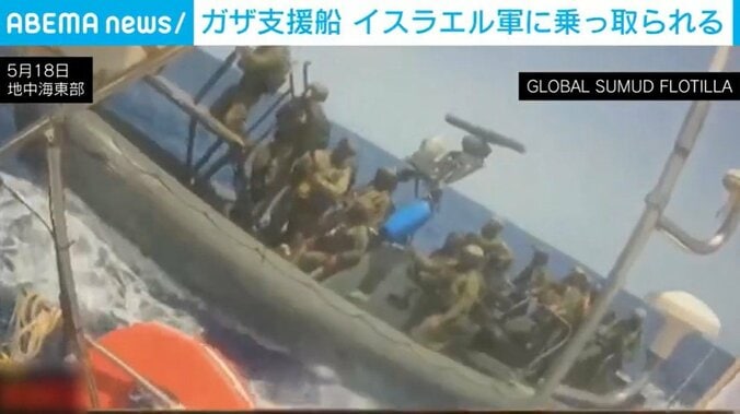 地中海東部