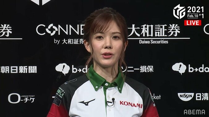 やっぱり手術は大成功！高宮まり「パワーA・ミートA」の大活躍で復帰後初トップ「楽しかった」／麻雀・Mリーグ 2枚目