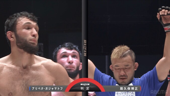 第12試合 RIZIN WORLD GP 2025 フライ級トーナメント 2回戦　扇久保博正 vs. アリベク・ガジャマトフ