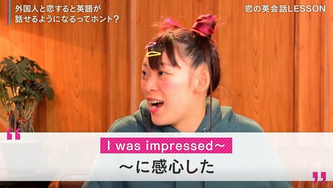 「good job」だけじゃない！一歩上の褒め言葉「感心した」を英語で言うと？ 1枚目