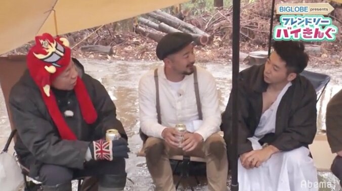 バイきんぐ小峠、どぶろっく森が苦手？飲みの約束も実行されず 2枚目