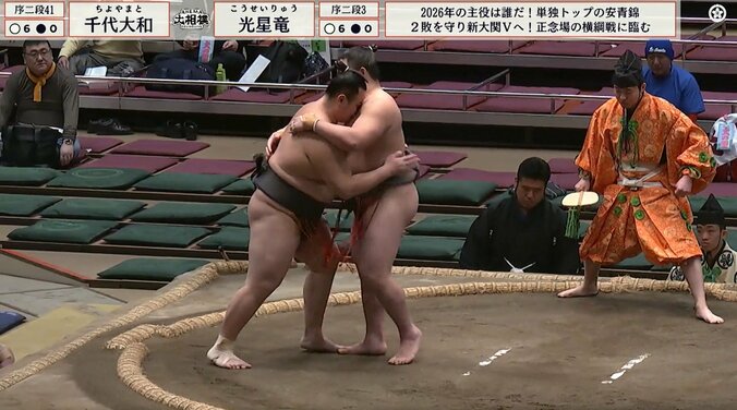 一度目の立ち合いで丁寧に詫びる