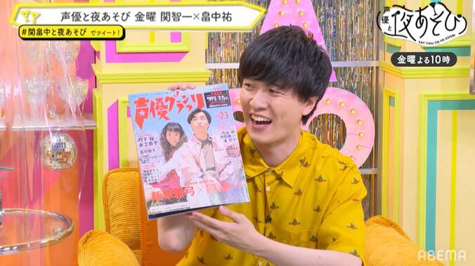 ハングリーだった20代を振り返る関智一に、畠中祐「同世代だったらへこんでる…」と驚嘆 4枚目