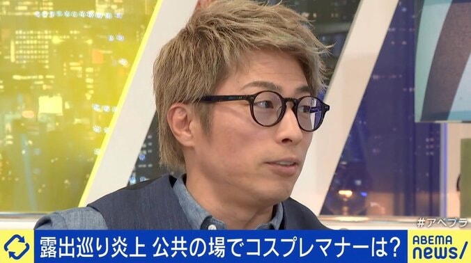 USJの“過激コスプレ”に田村淳「衣装を着ていれば別によくない？と思う」 モラルやマナーの必要性どこまで 2枚目