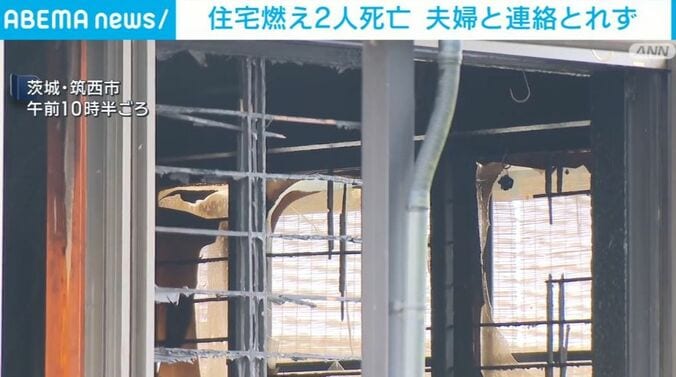 茨城・筑西市