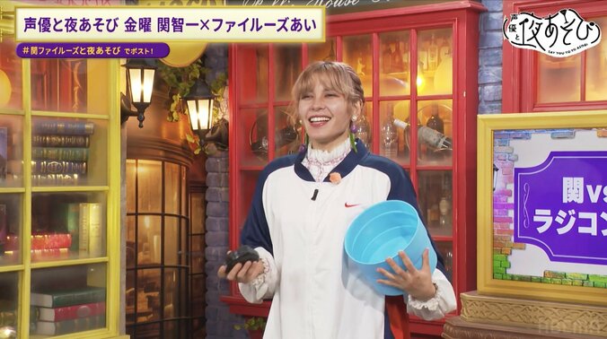 【写真・画像】関智一＆ファイルーズあいが童心に帰る！おもしろラジオコントロールバトルで関智一＆ファイルーズあい大はしゃぎ！　6枚目