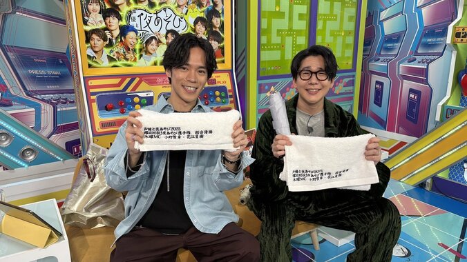 【写真・画像】花江夏樹が『声優と夜あそび』MCを笑顔で卒業「より売れてみせます」小野賢章への“極意伝授”でカオス展開も　1枚目