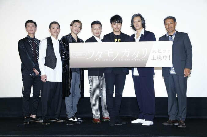 山下健二郎、岩田剛典との“奇跡”にキュン 5枚目