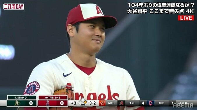 大谷翔平「ヘイ、今のは入ってるぜ」セルフジャッジで一塁に向かった打者に笑顔で首振り 実況も「和むシーンです」 1枚目