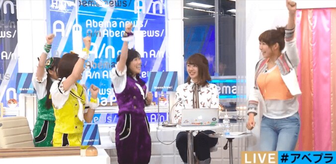 Iカップ気象予報士・穂川果音、セクシーすぎるコスプレが話題に　「天気予報が頭に入らない」 4枚目