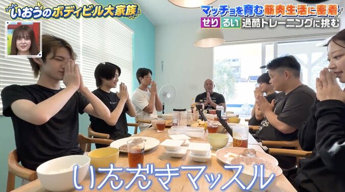 【写真・画像】ムキムキ肉体美の秘訣はコレ！ 日本一のボディビルダー高校生、朝から200gの巨大ステーキ＆卵10個のすごすぎる食事を公開　3枚目