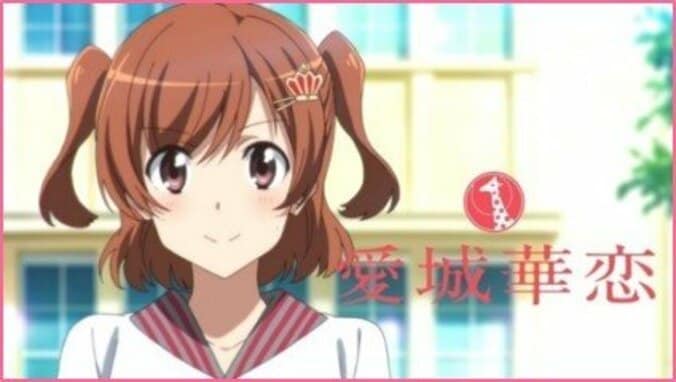 「少女☆歌劇レヴュー・スタァライト」メインキャラクター情報解禁 1枚目