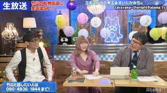 カンニング竹山、一夜限りの番組名変更に嘆き「あんまりよくなかったな（笑）」 1枚目