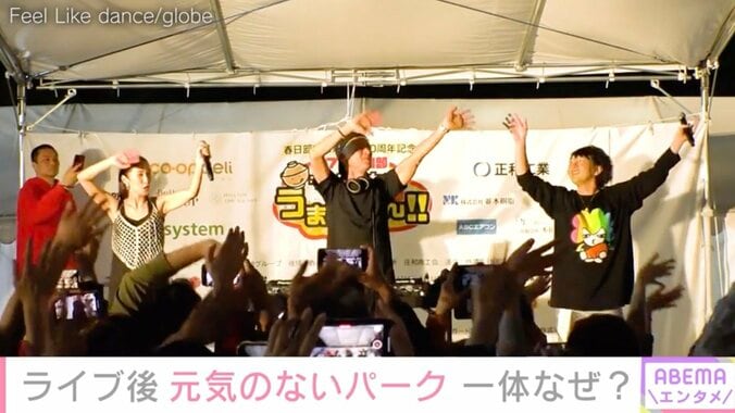 【写真・画像】マーク・パンサーとパークマンサー、知られざる友情と共演「飲み仲間。家に泊まりに行ったこともある」　3枚目