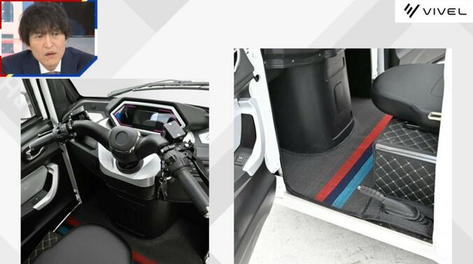 超小型3輪トラックの内部の様子