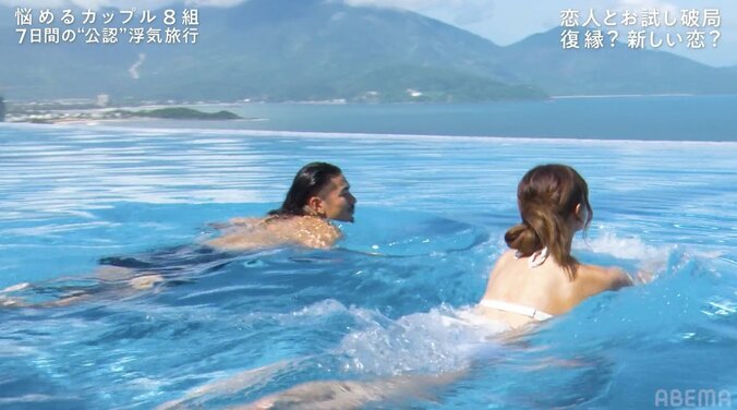 スタイル抜群の美女インフルエンサー、初対面のイケメン店長と水着でイチャイチャ「酔っぱらったらどうなるの？」『隣恋4』#1 5枚目