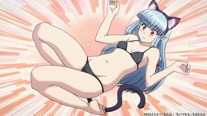 アニメ「継つぐもも」ゲームの中に閉じ込められて…？第7話先行カット＆あらすじ公開 2枚目