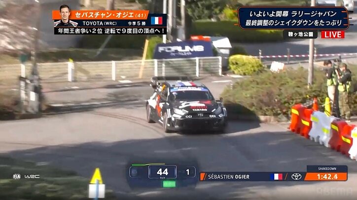 【写真・画像】ラリージャパンで“リアル頭文字D”に脚光！　ヘルメット＆車体へ熱視線「イニDのロゴ入ってる」疾走する姿が早くも話題　1枚目