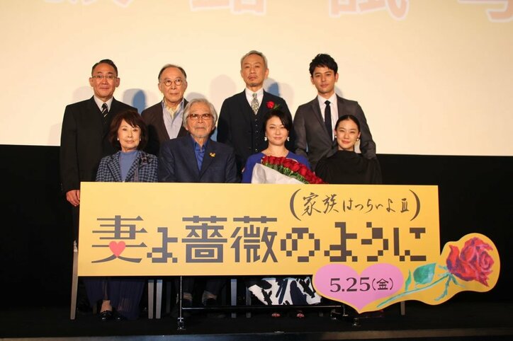 妻夫木聡、夫婦の家事事情を告白「僕もちょこちょこしますね」