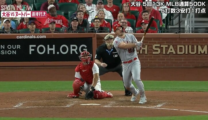 決勝弾のトラウト、大谷翔平と“タッチ→ドヤ顔”に「アニキかっこいい！」ファン歓喜